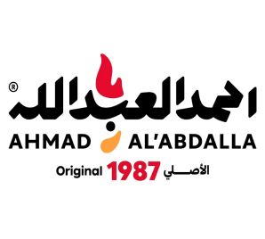 افتتاح فرع أحمد العبدالله دجاج في الروشة، بيروت