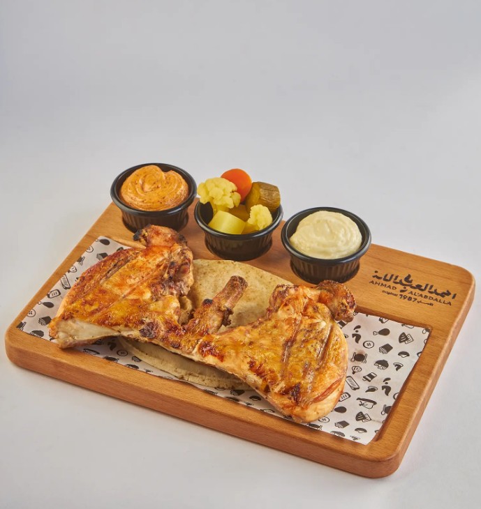 نص فروج صدور مشوي على الفحم