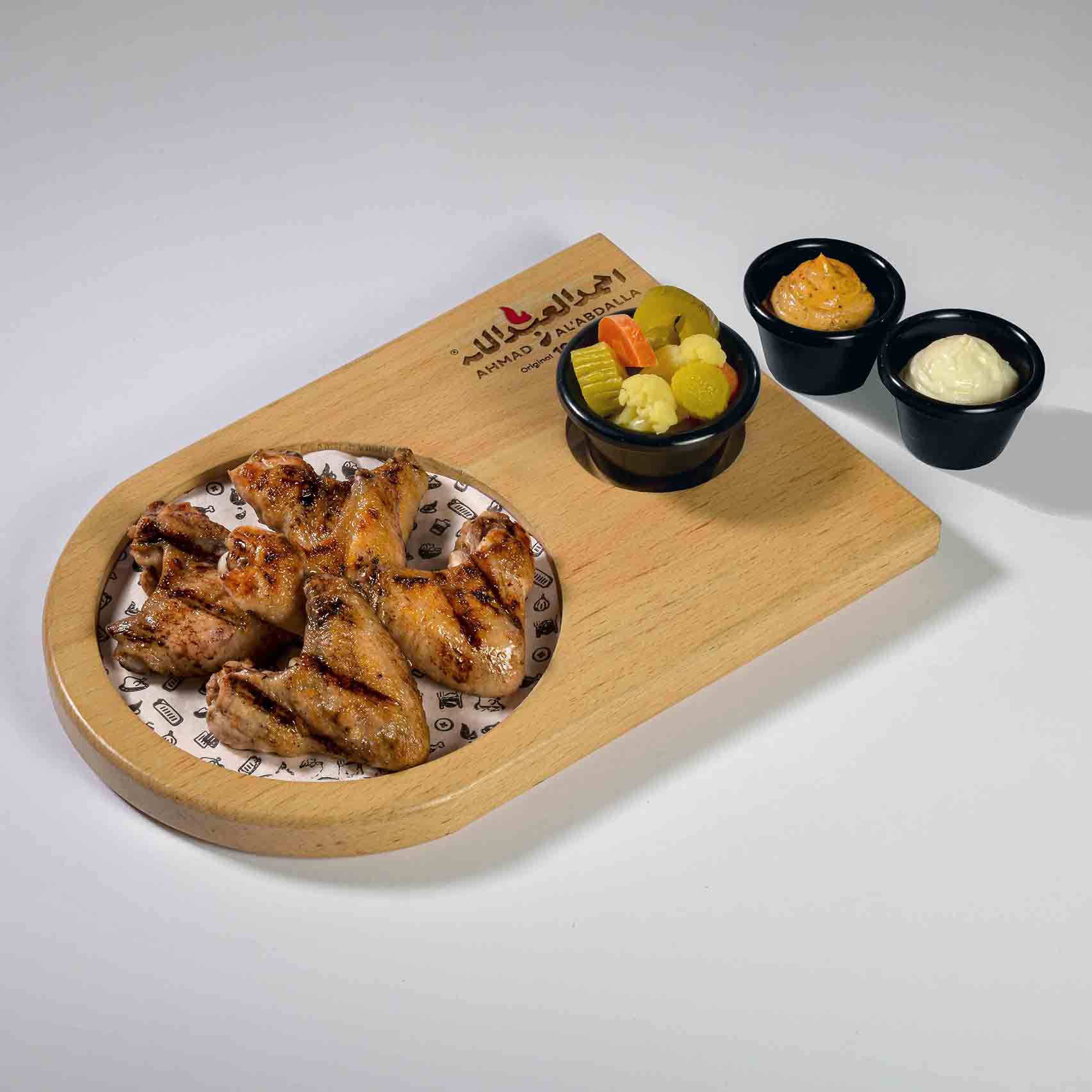 وجبة جوانح مشوية