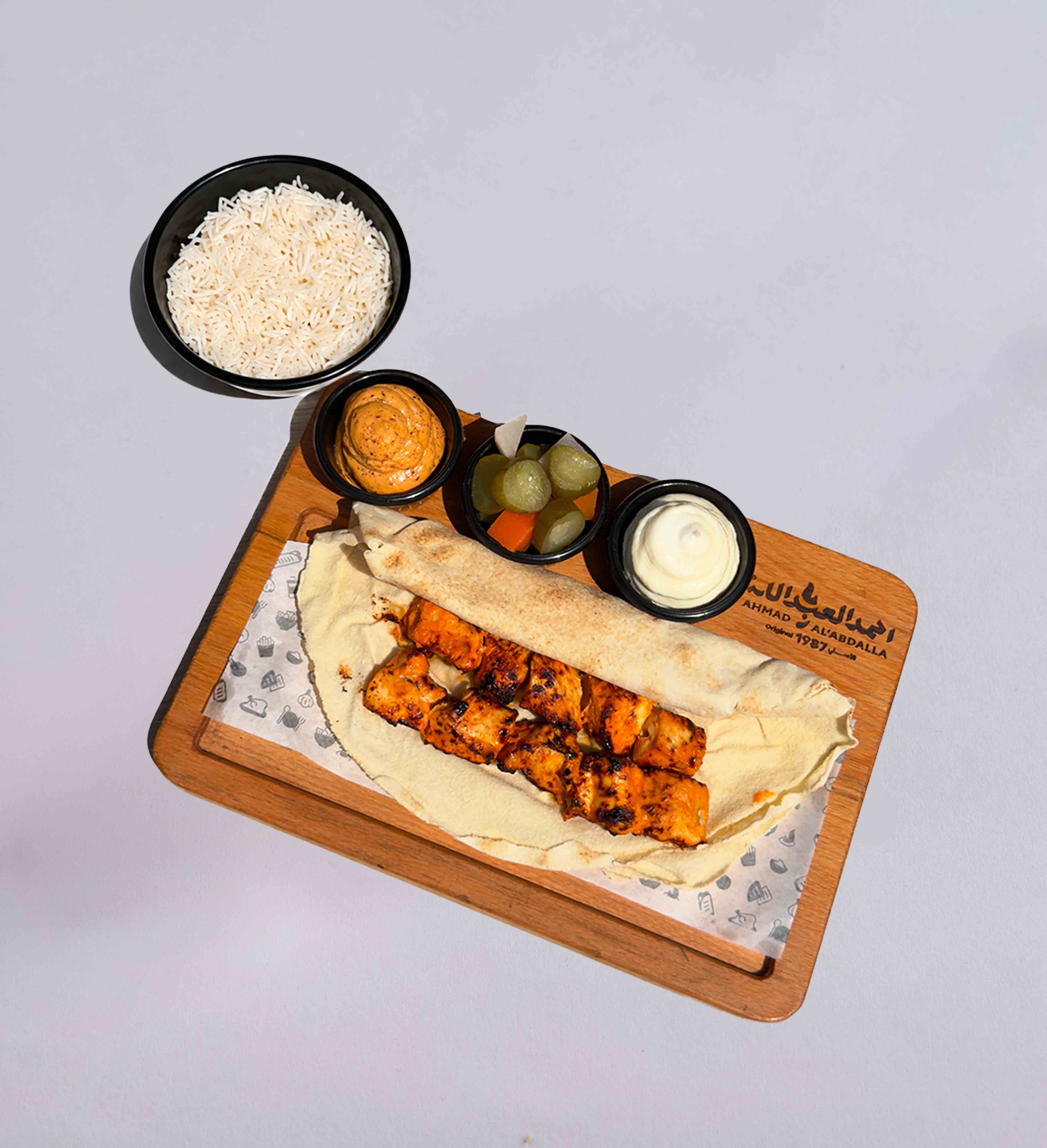 وجبة شيش طاووق مع أرز