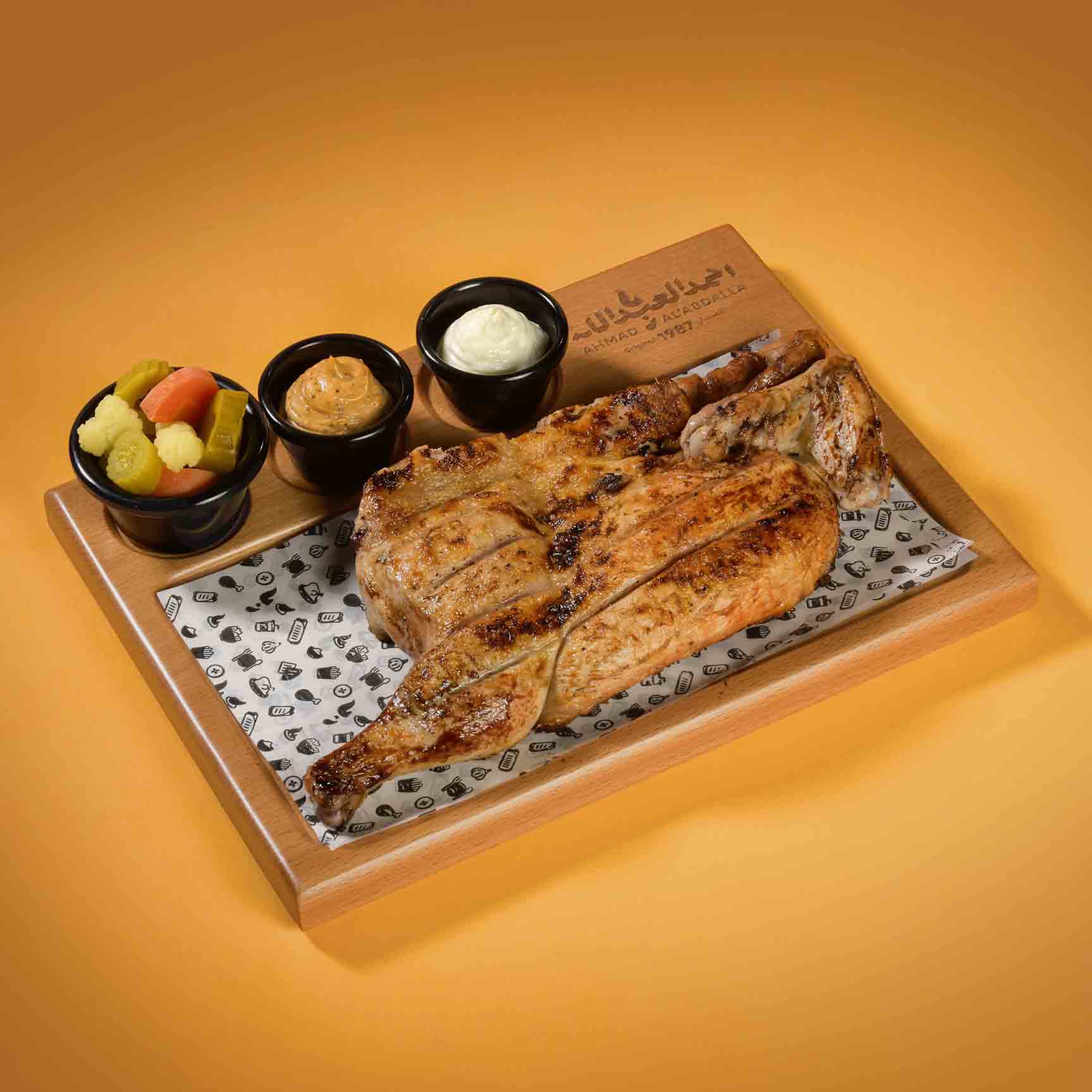 نصف صدر دجاج مشوي على الفحم