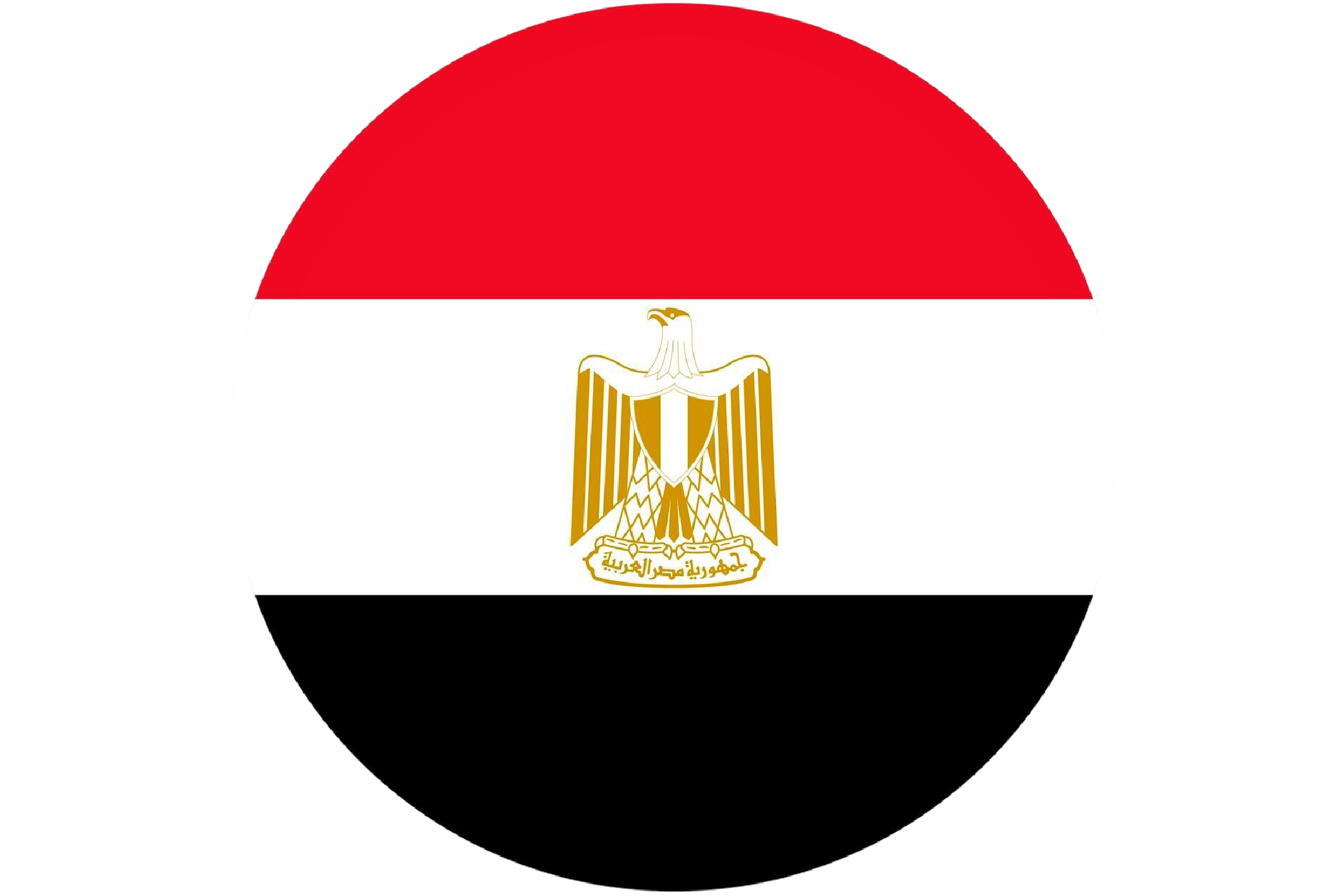 Égypte