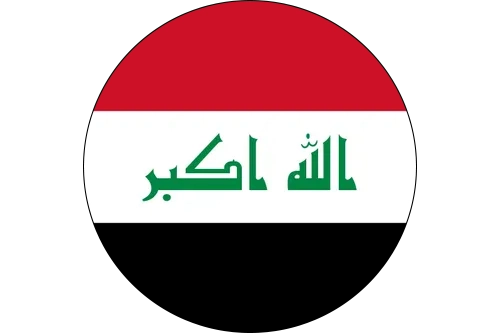 العراق Flag
